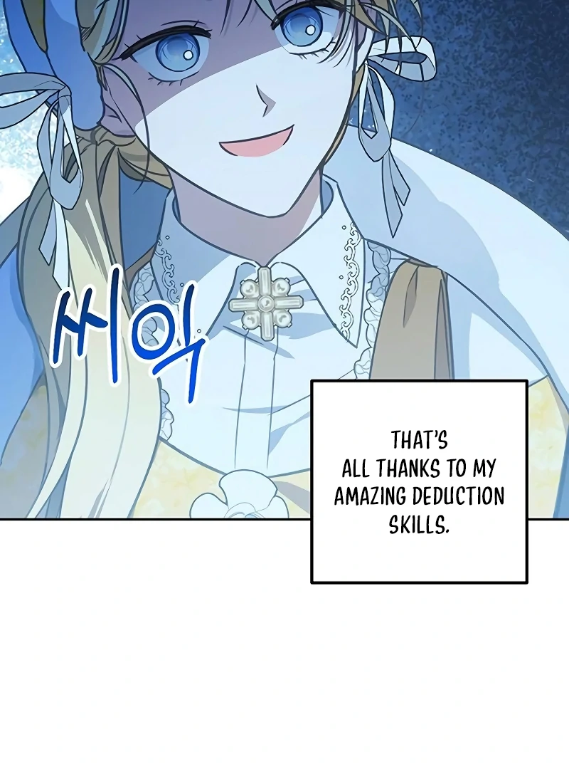 Grand Duchess’s Constitution Chapter 7 - Page 3