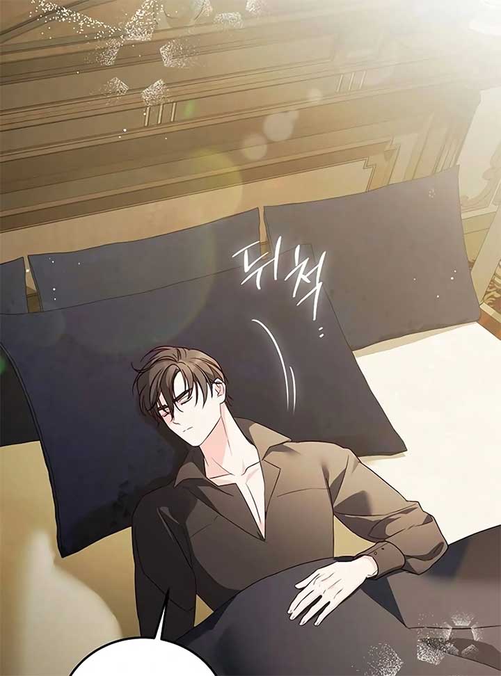 Grand Duchess’s Constitution Chapter 8 - Page 132