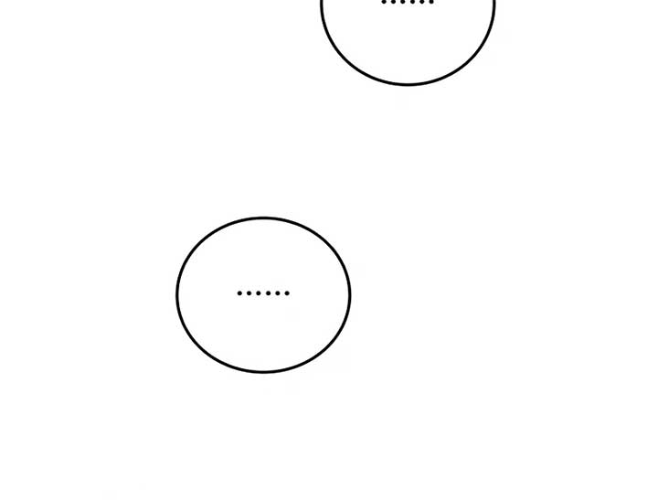 Grand Duchess’s Constitution Chapter 8 - Page 134