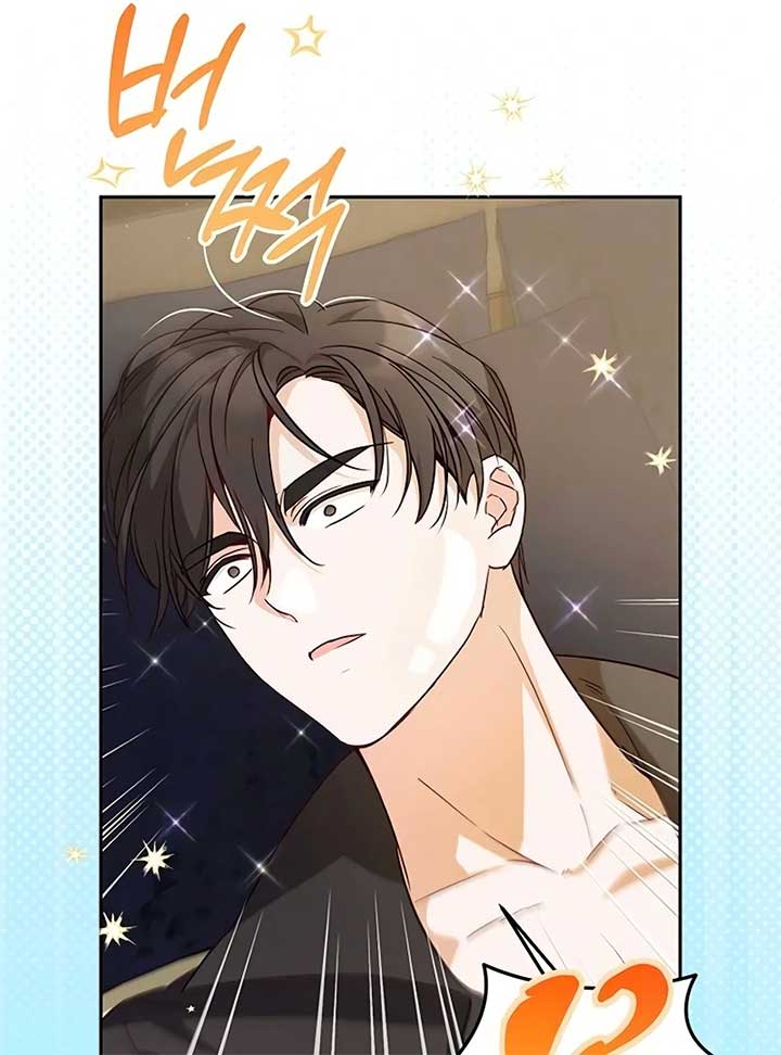 Grand Duchess’s Constitution Chapter 8 - Page 135