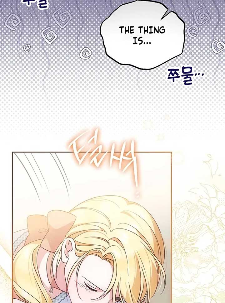 Grand Duchess’s Constitution Chapter 8 - Page 24