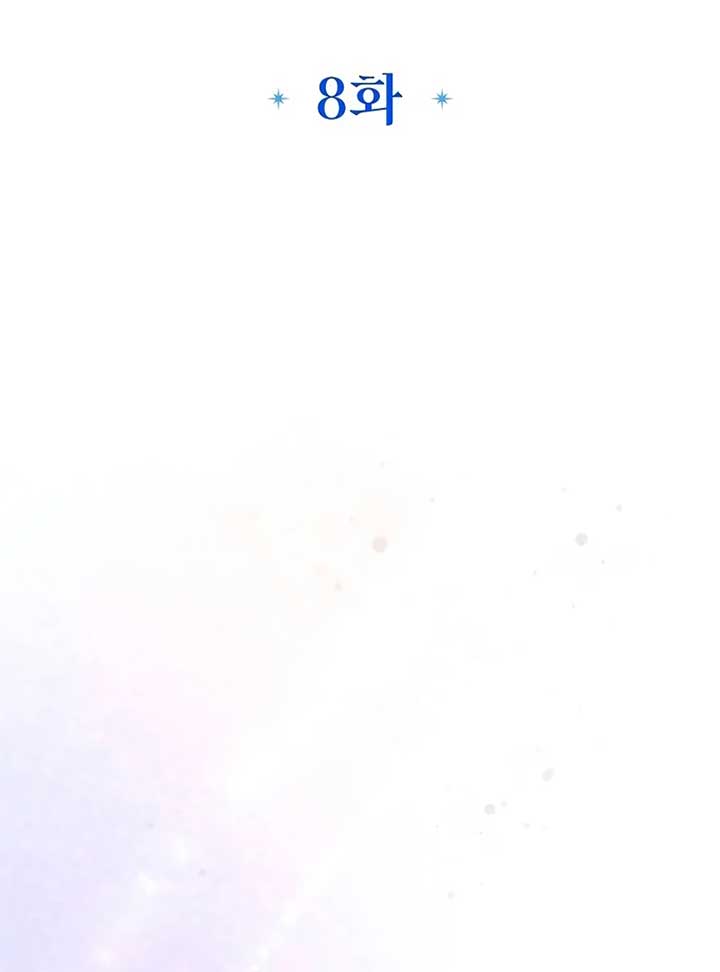 Grand Duchess’s Constitution Chapter 8 - Page 28