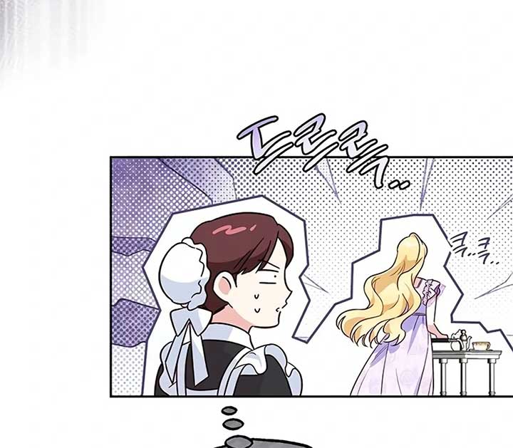 Grand Duchess’s Constitution Chapter 8 - Page 38