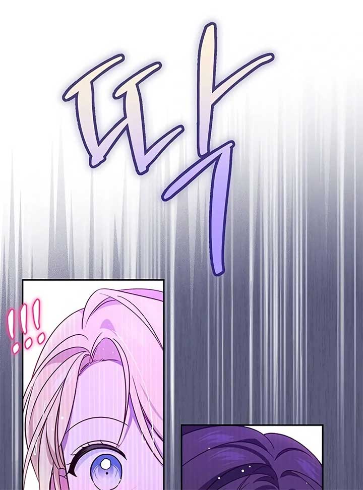 Grand Duchess’s Constitution Chapter 8 - Page 49