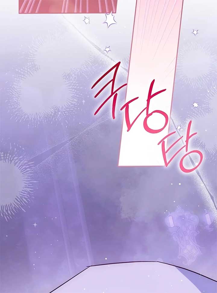 Grand Duchess’s Constitution Chapter 8 - Page 69