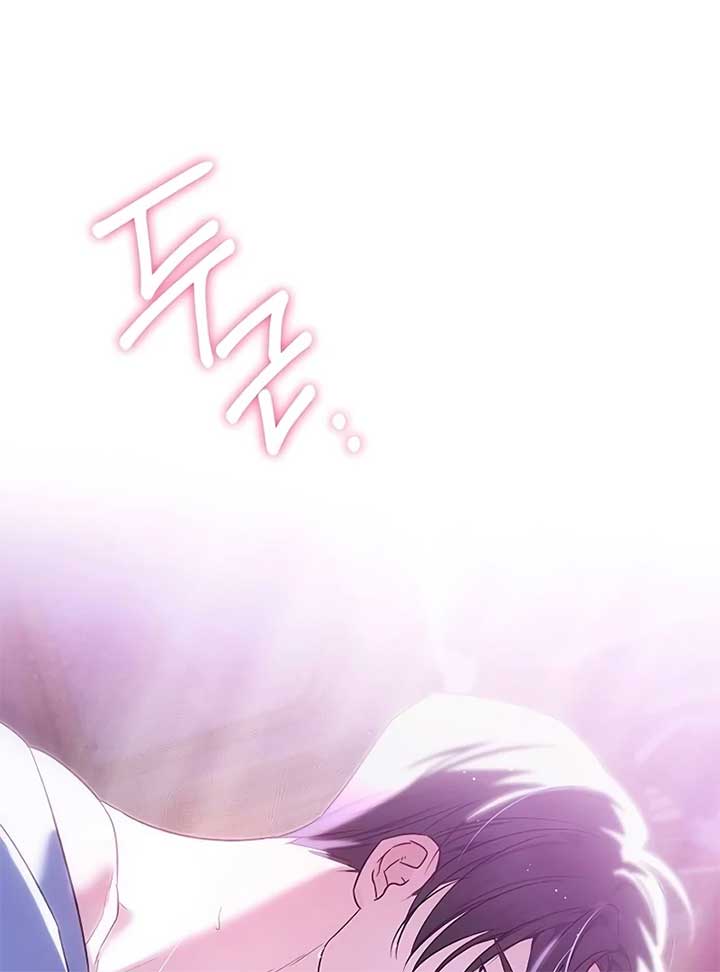 Grand Duchess’s Constitution Chapter 8 - Page 75