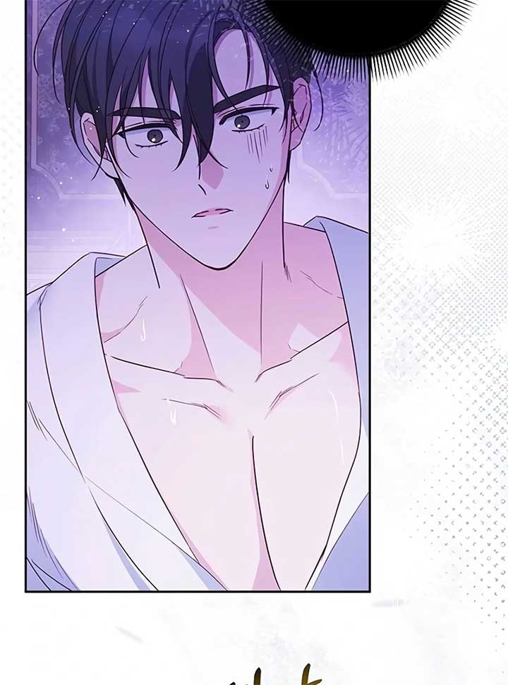 Grand Duchess’s Constitution Chapter 8 - Page 81