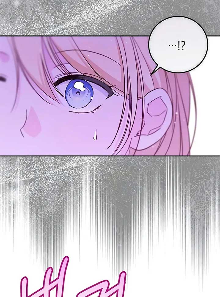 Grand Duchess’s Constitution Chapter 8 - Page 86