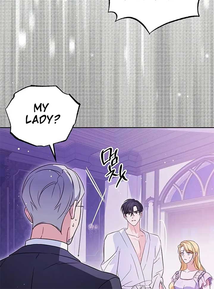 Grand Duchess’s Constitution Chapter 8 - Page 88