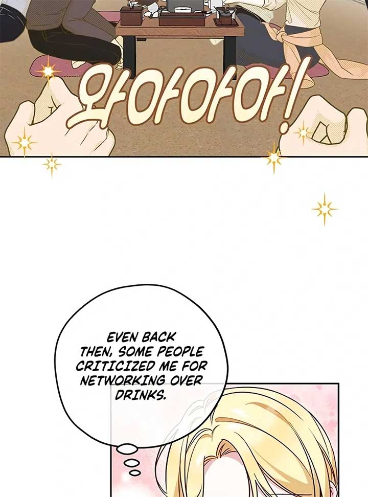 Grand Duchess’s Constitution Chapter 8 - Page 9