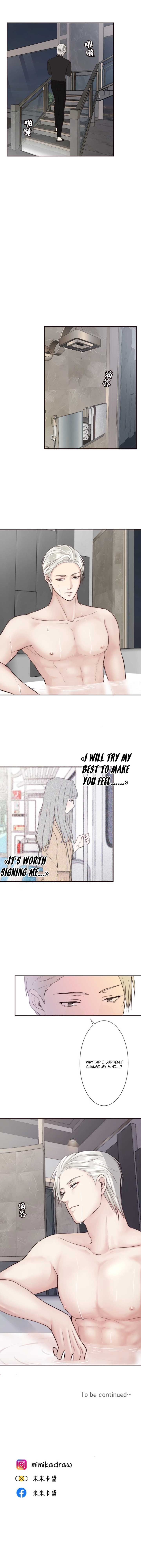 Sweet Whispers Chapter 8 - Page 6