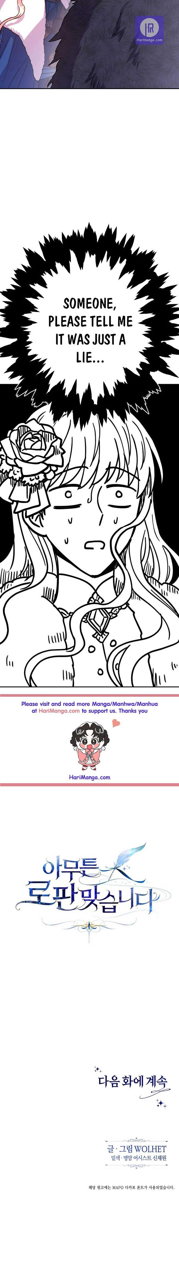 Another Typical Fantasy Romance Chapter 1 - Page 23