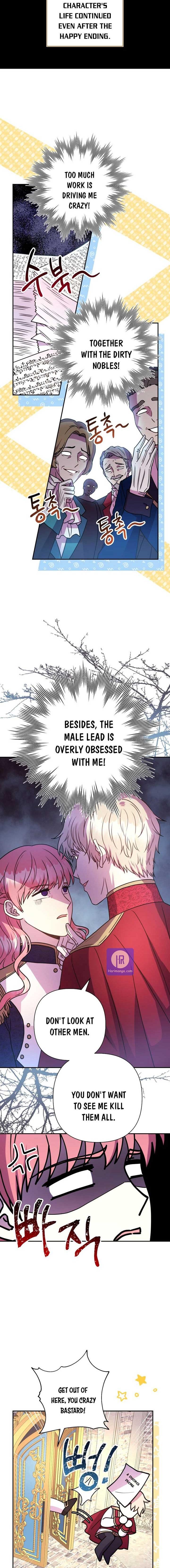 Another Typical Fantasy Romance Chapter 1 - Page 6