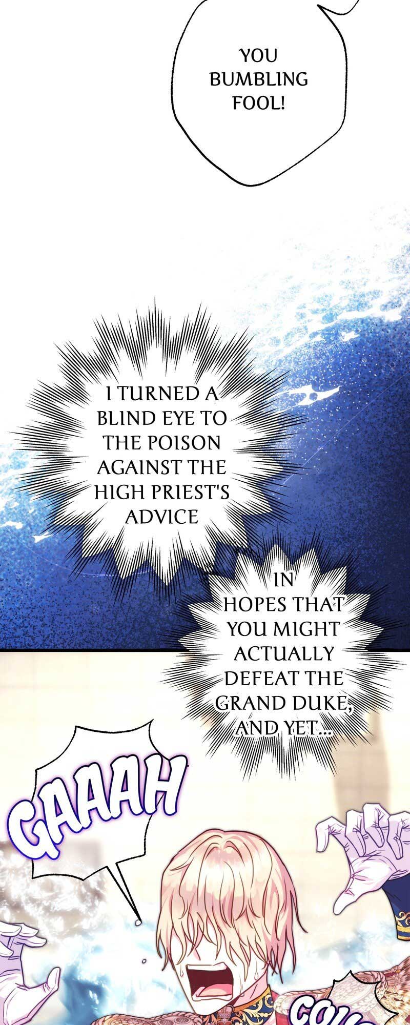 Another Typical Fantasy Romance Chapter 100 - Page 23