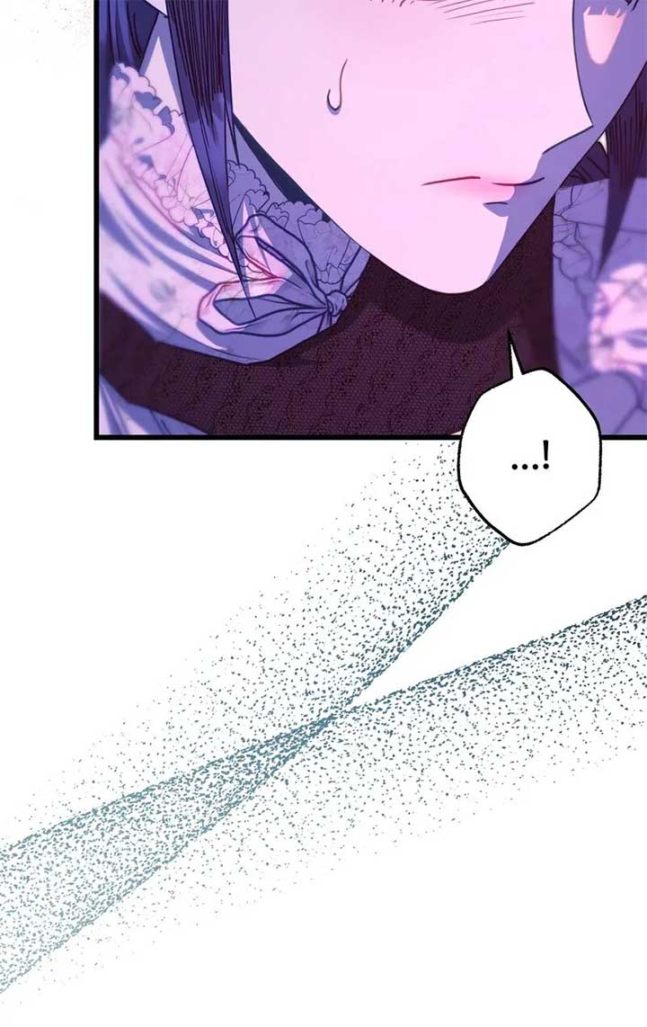 Another Typical Fantasy Romance Chapter 104 - Page 41
