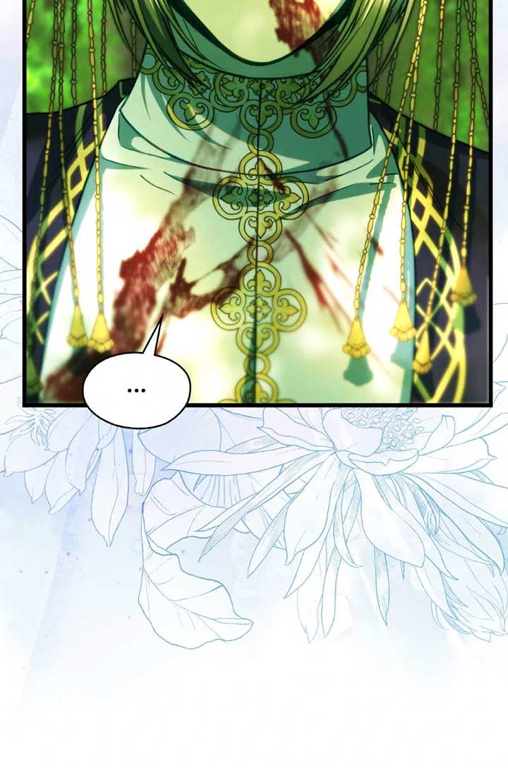 Another Typical Fantasy Romance Chapter 129 - Page 6