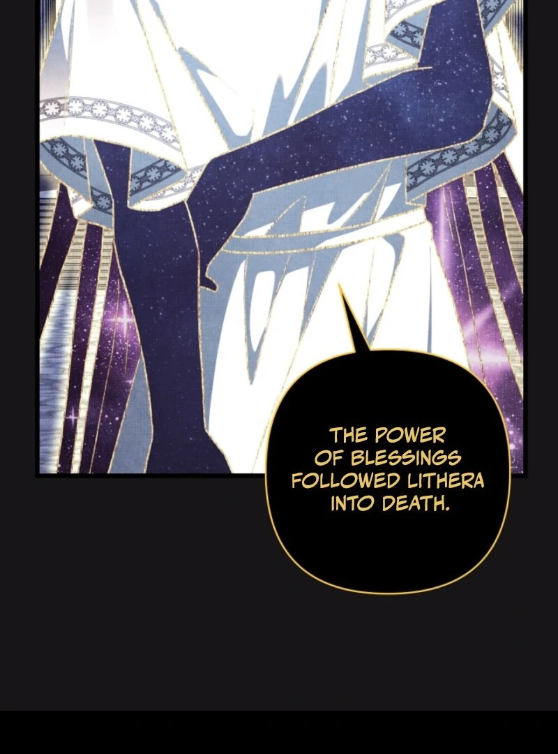 Another Typical Fantasy Romance Chapter 140 - Page 107