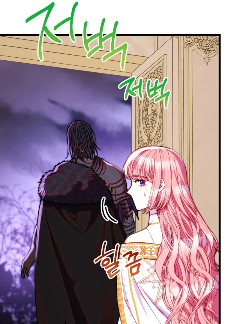 Another Typical Fantasy Romance Chapter 142 - Page 102