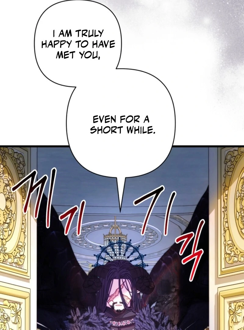 Another Typical Fantasy Romance Chapter 142 - Page 112
