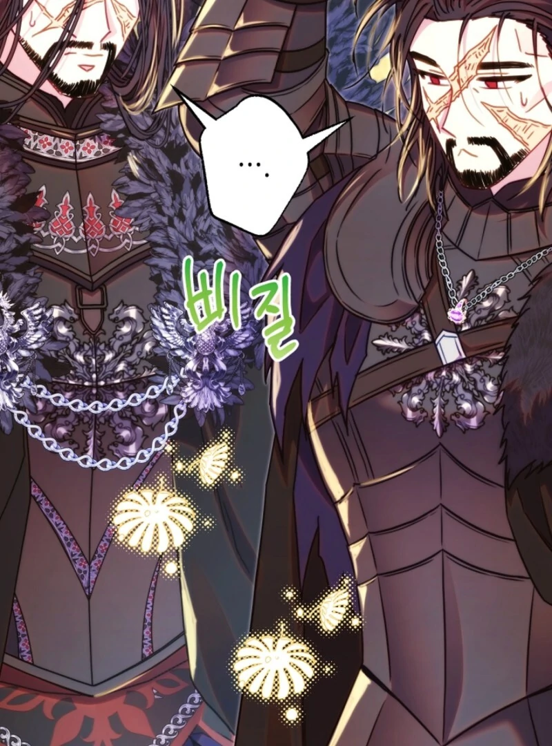 Another Typical Fantasy Romance Chapter 142 - Page 18