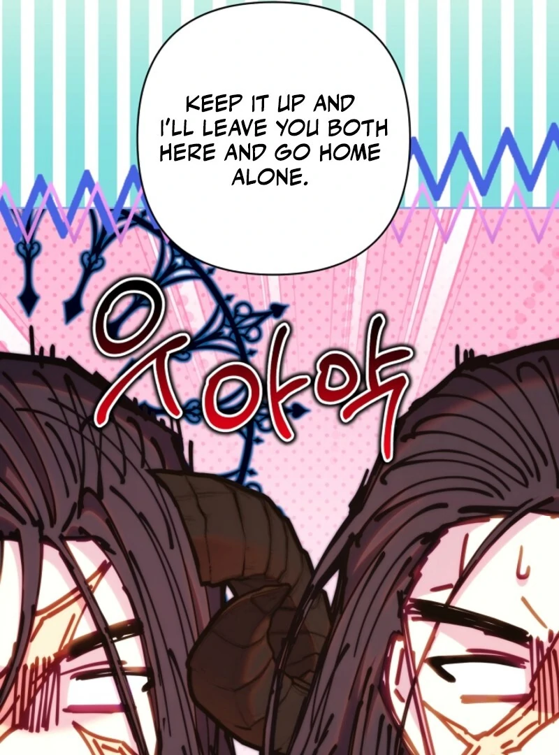 Another Typical Fantasy Romance Chapter 142 - Page 23
