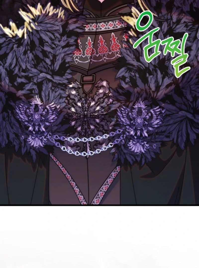 Another Typical Fantasy Romance Chapter 142 - Page 64