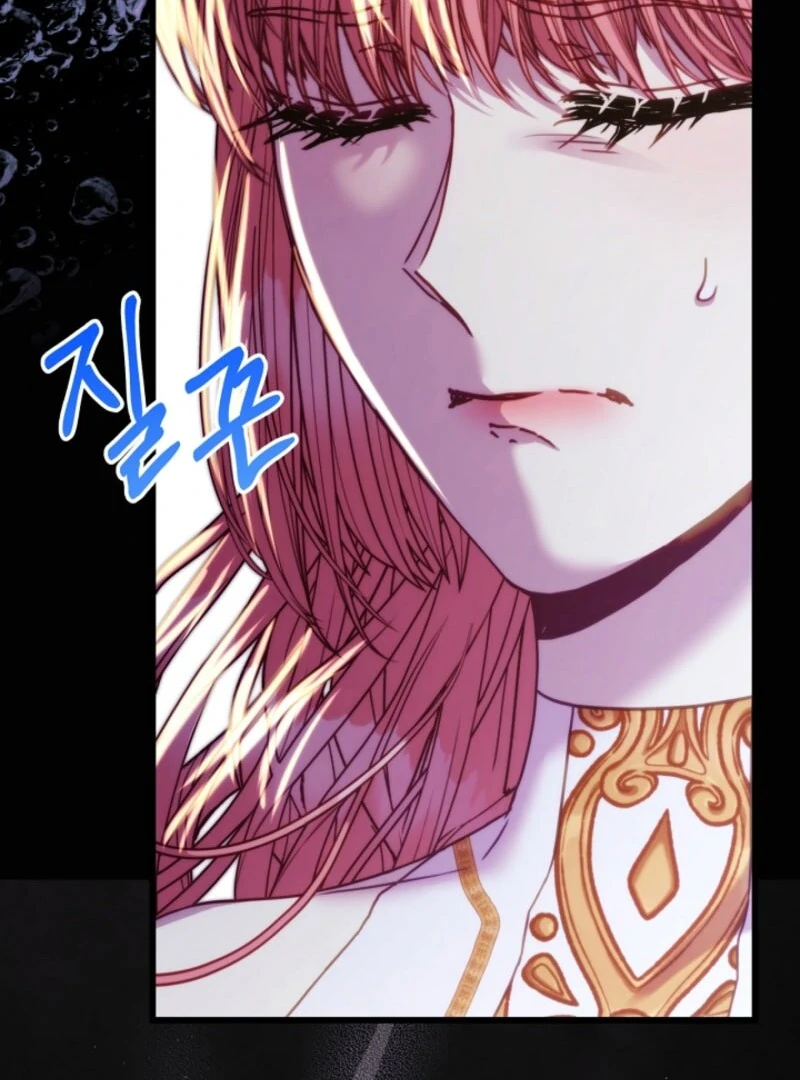 Another Typical Fantasy Romance Chapter 143 - Page 113