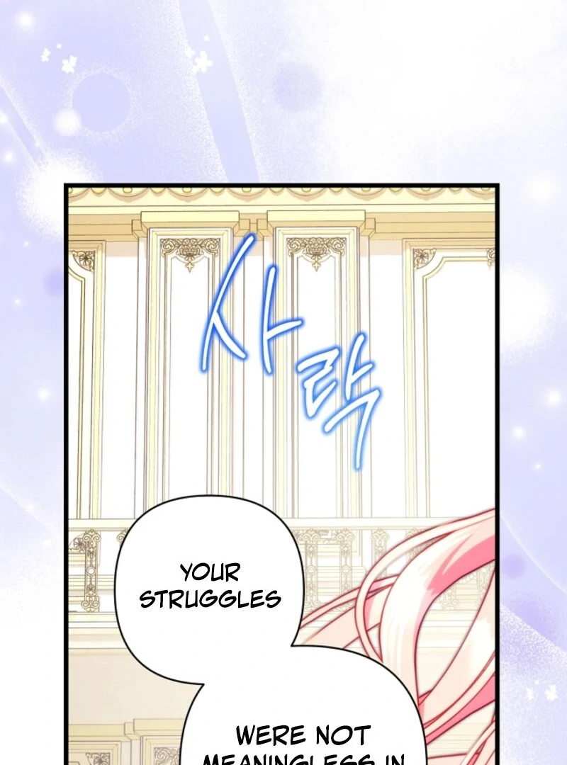 Another Typical Fantasy Romance Chapter 143 - Page 32