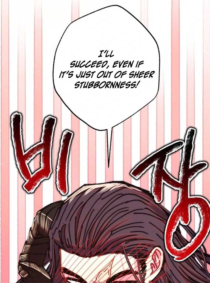 Another Typical Fantasy Romance Chapter 145 - Page 106