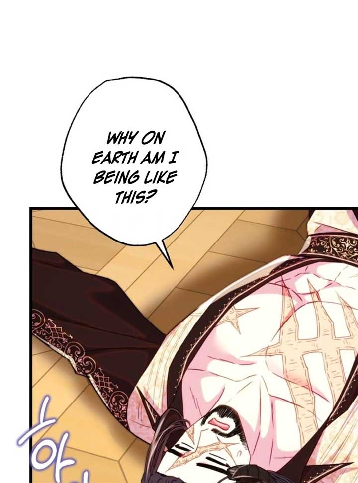 Another Typical Fantasy Romance Chapter 145 - Page 115