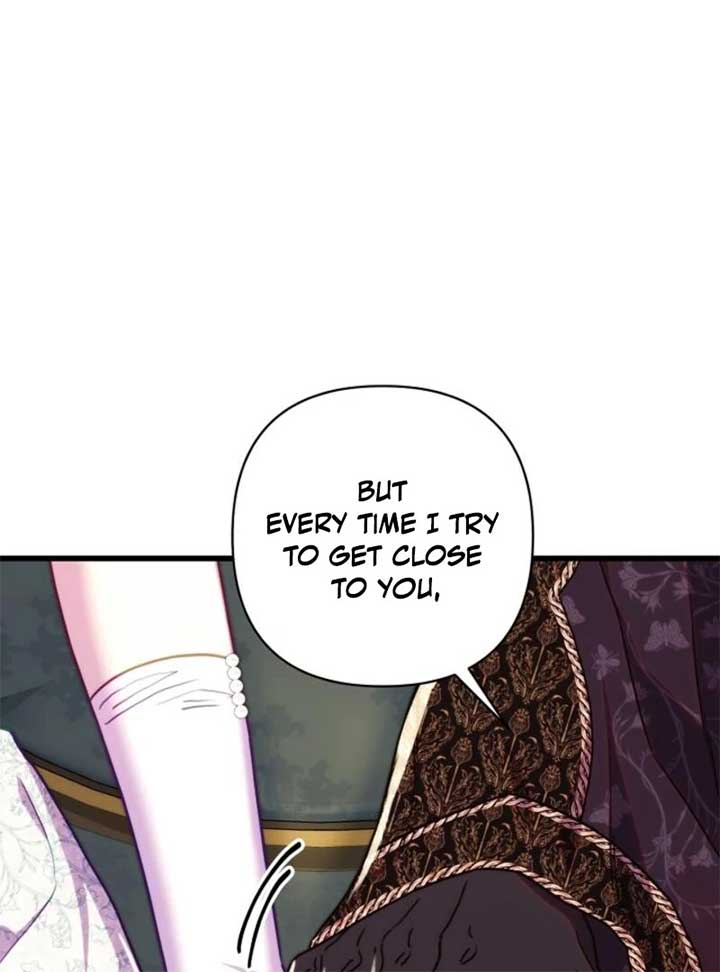 Another Typical Fantasy Romance Chapter 145 - Page 12
