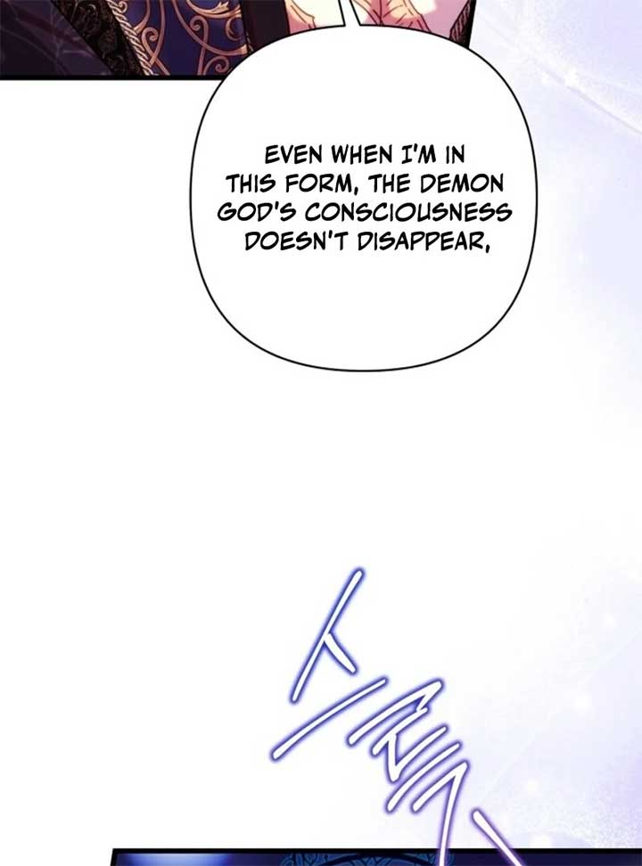 Another Typical Fantasy Romance Chapter 145 - Page 21