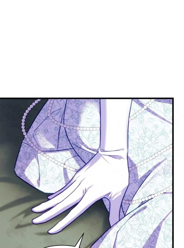 Another Typical Fantasy Romance Chapter 145 - Page 3