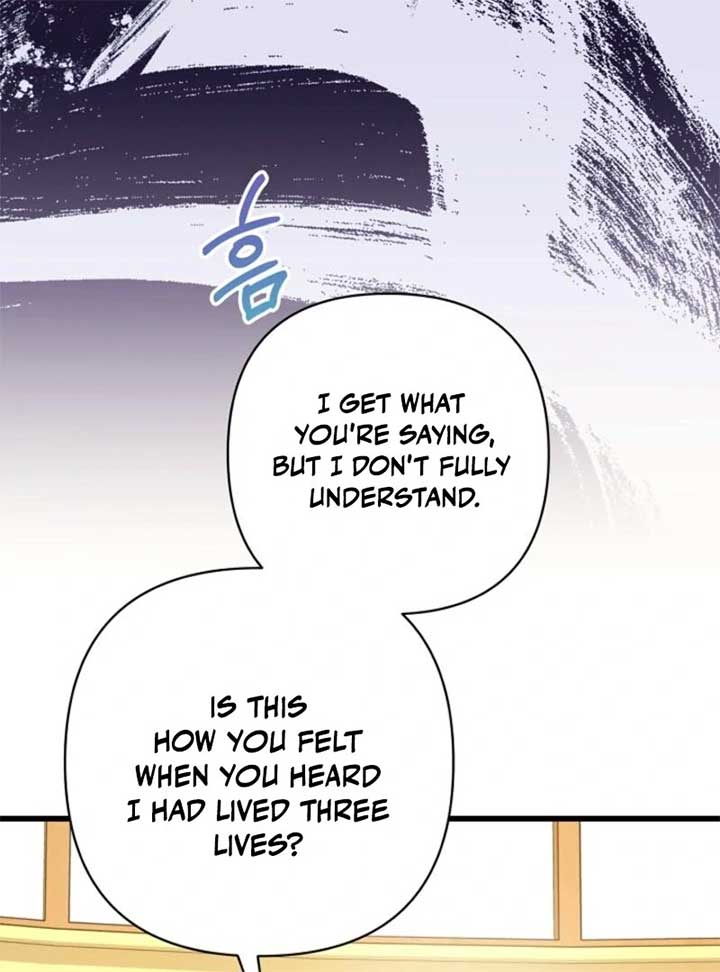 Another Typical Fantasy Romance Chapter 145 - Page 35