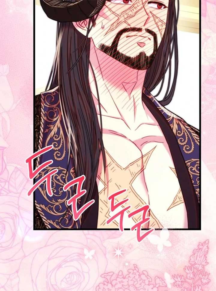 Another Typical Fantasy Romance Chapter 145 - Page 38