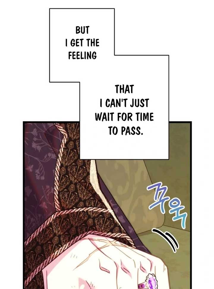 Another Typical Fantasy Romance Chapter 145 - Page 43