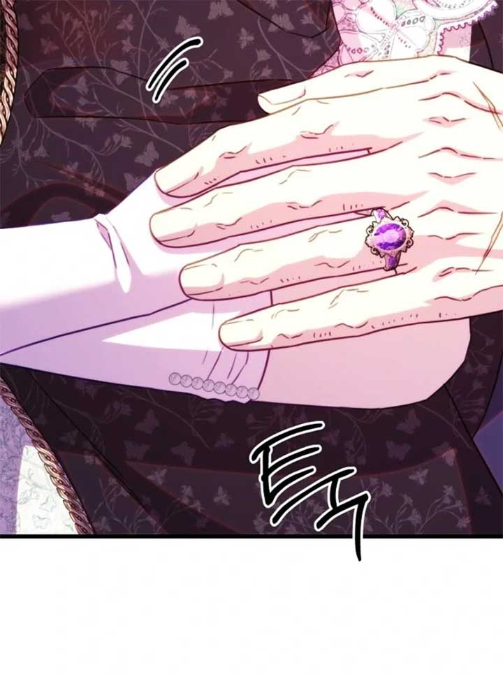 Another Typical Fantasy Romance Chapter 145 - Page 52