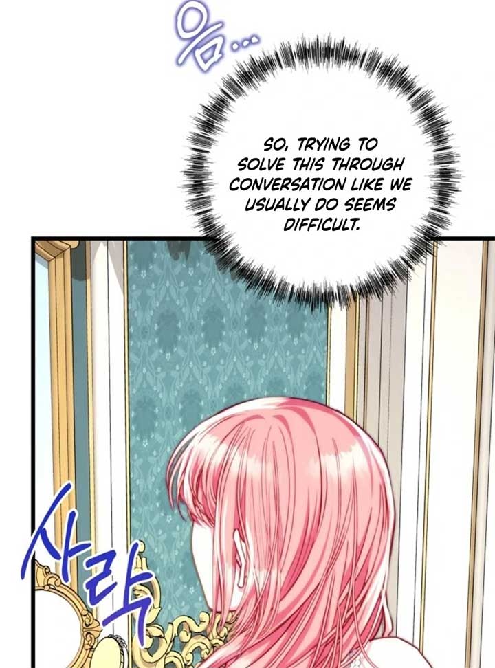 Another Typical Fantasy Romance Chapter 145 - Page 69