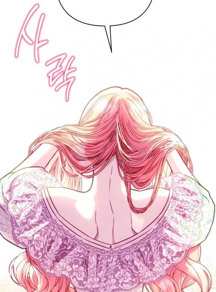 Another Typical Fantasy Romance Chapter 145 - Page 88