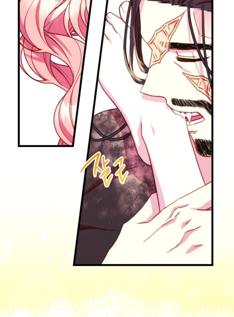 Another Typical Fantasy Romance Chapter 147 - Page 29