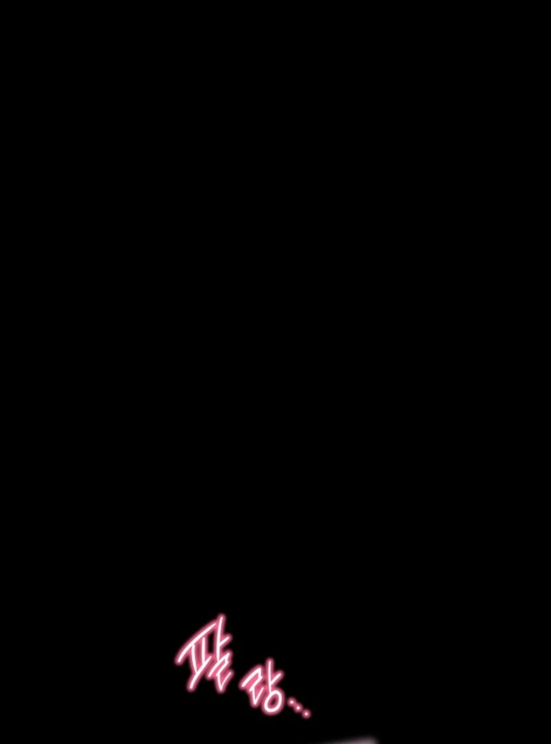 Another Typical Fantasy Romance Chapter 147 - Page 43