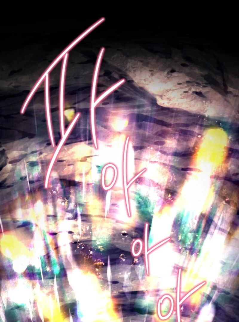 Another Typical Fantasy Romance Chapter 147 - Page 48