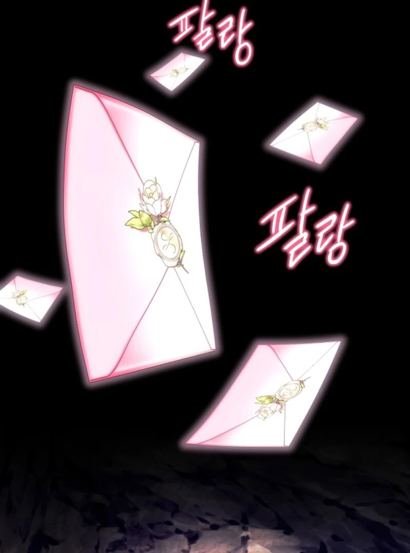 Another Typical Fantasy Romance Chapter 147 - Page 51