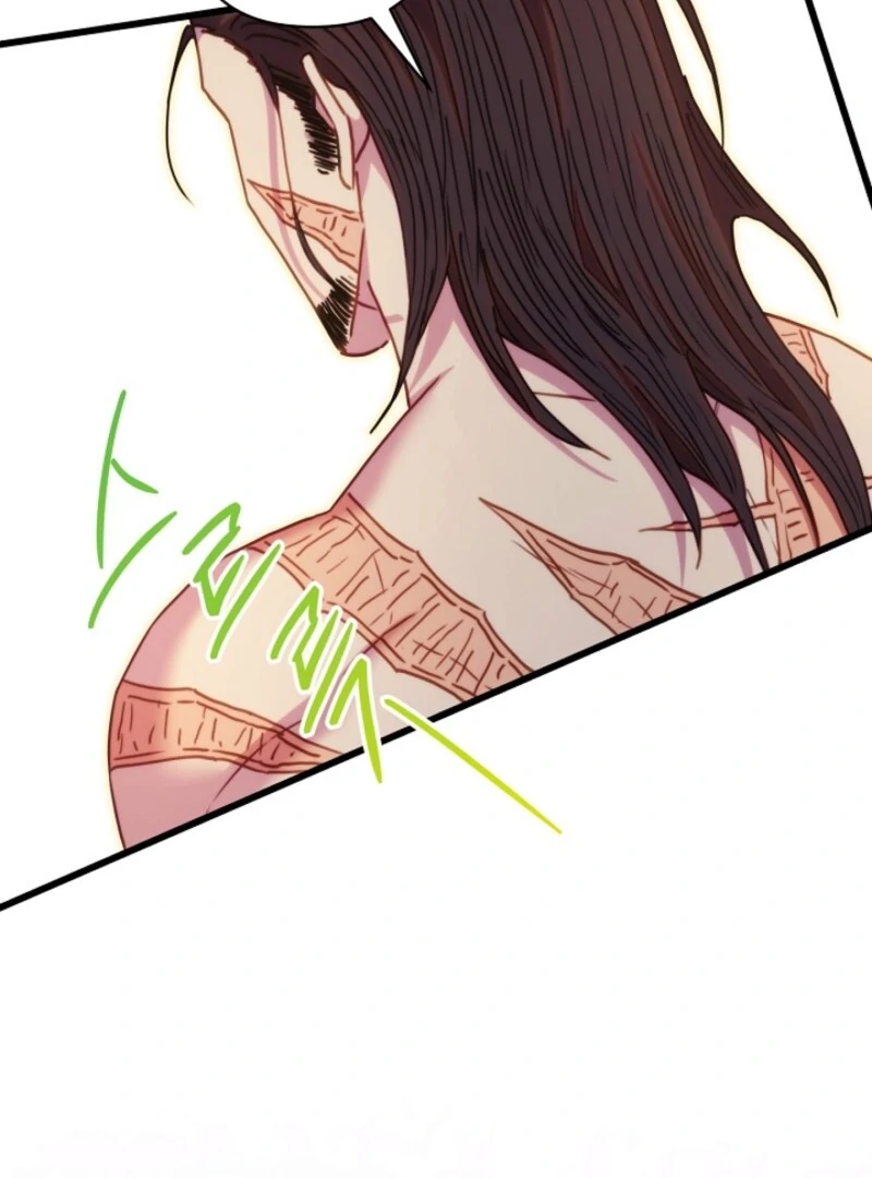 Another Typical Fantasy Romance Chapter 147 - Page 89