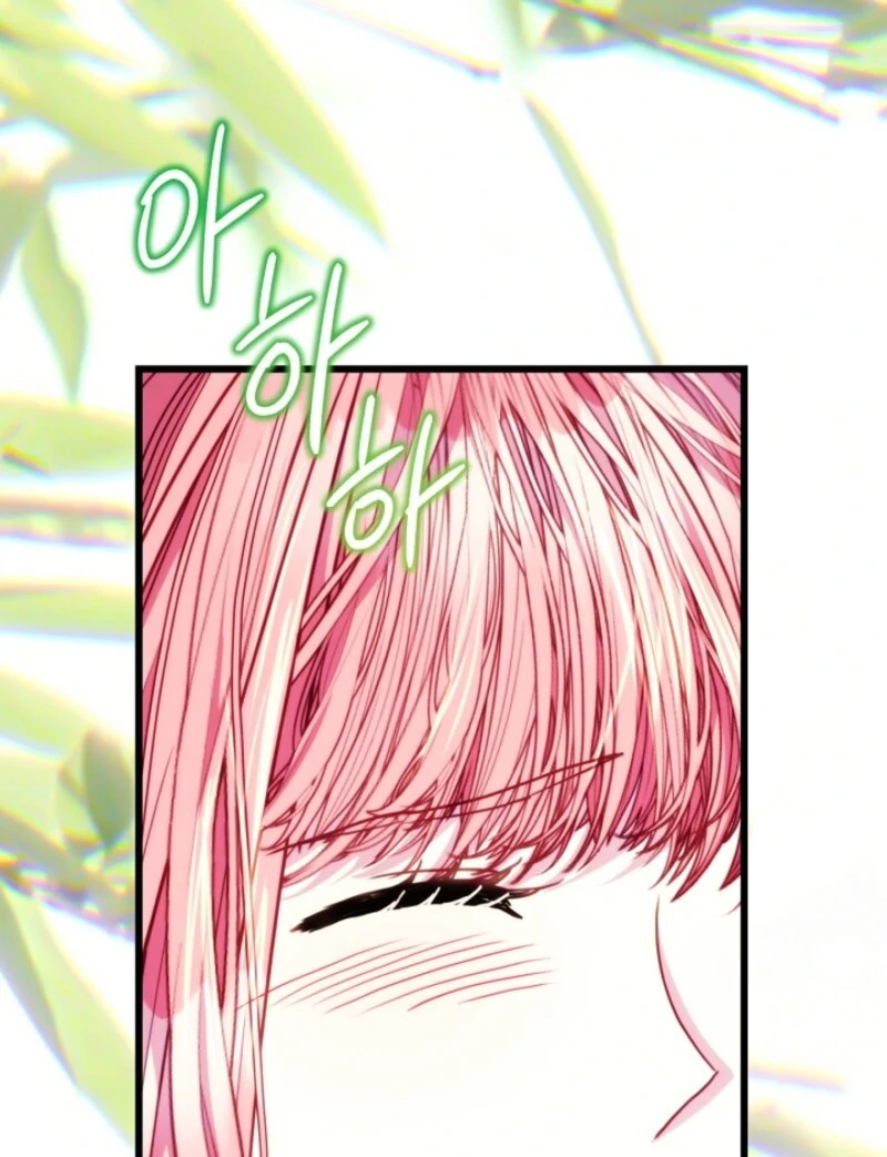 Another Typical Fantasy Romance Chapter 147 - Page 93