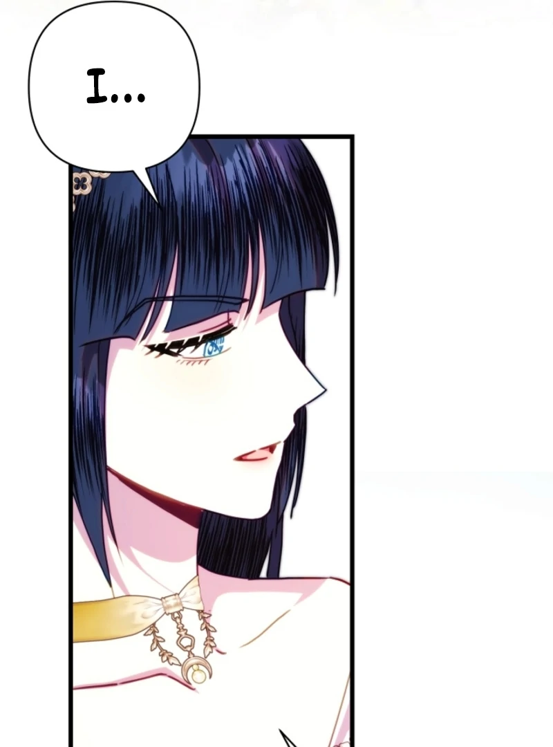 Another Typical Fantasy Romance Chapter 148 - Page 121