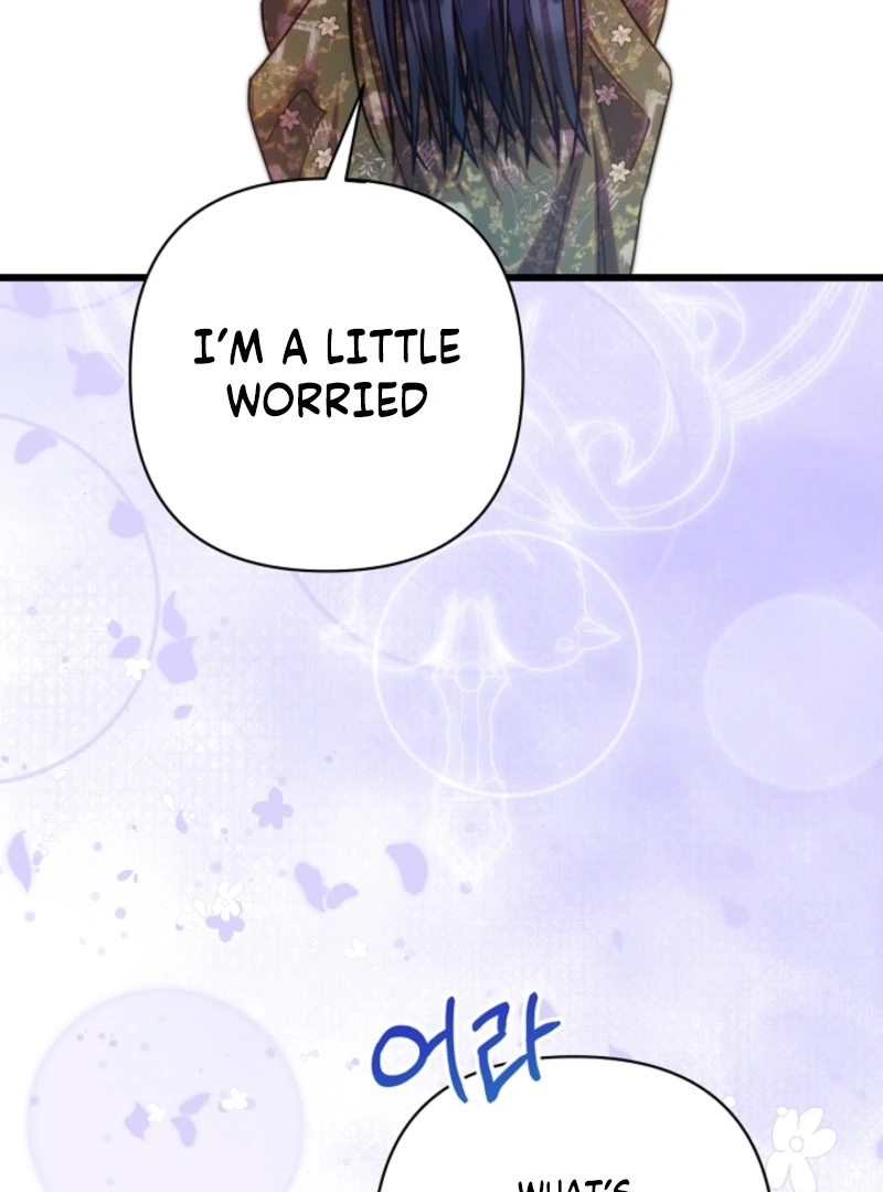 Another Typical Fantasy Romance Chapter 148 - Page 75