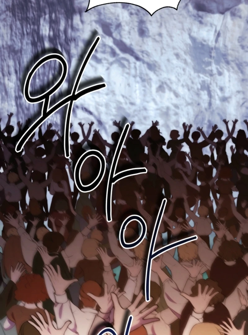 Another Typical Fantasy Romance Chapter 149 - Page 129