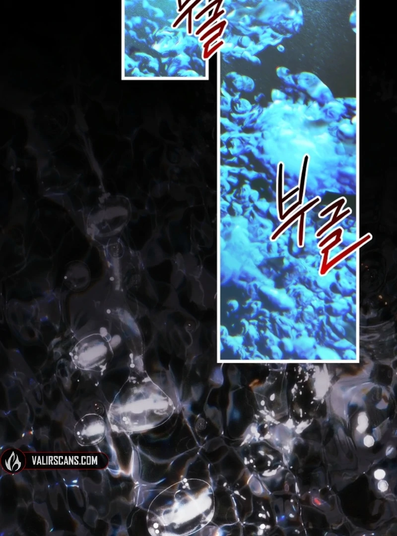 Another Typical Fantasy Romance Chapter 149 - Page 135