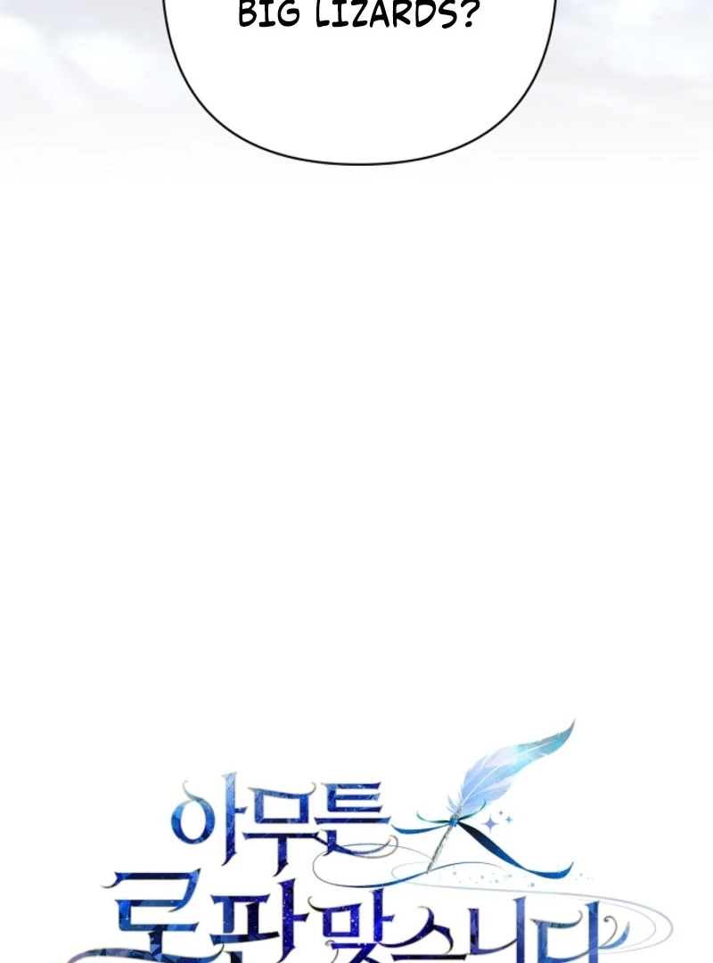 Another Typical Fantasy Romance Chapter 149 - Page 137